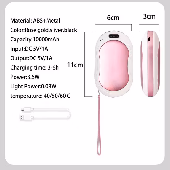 10000mAh USB 휴대용 손난로 보조베터리 충전식 손난로